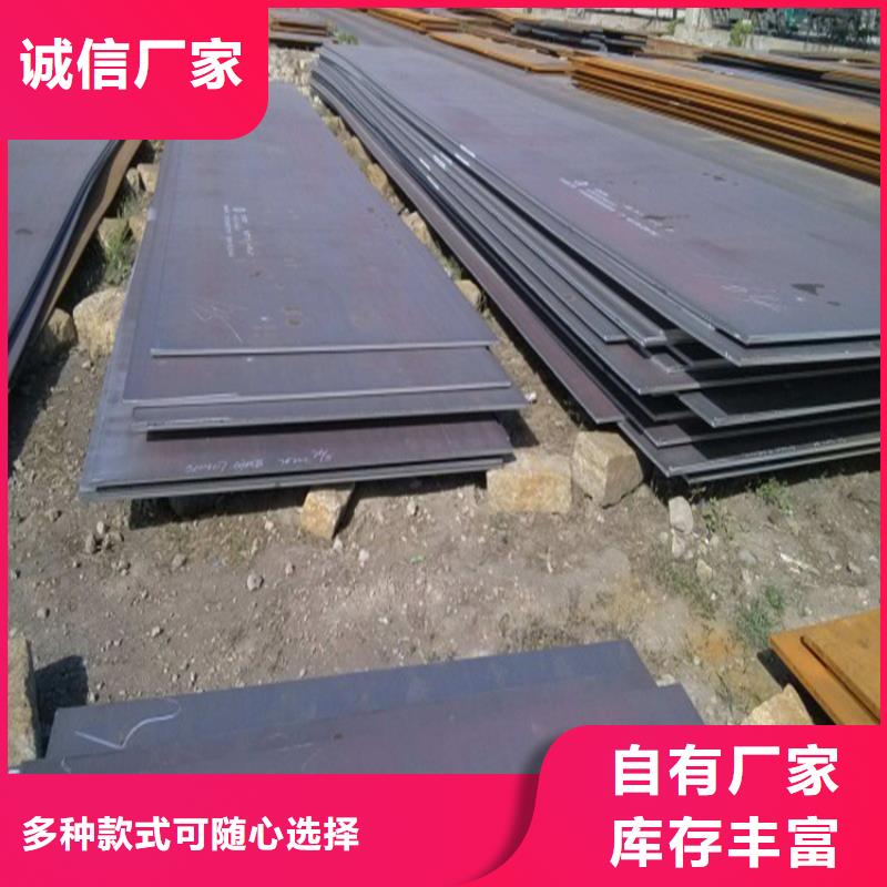 冷轧板加工工厂
