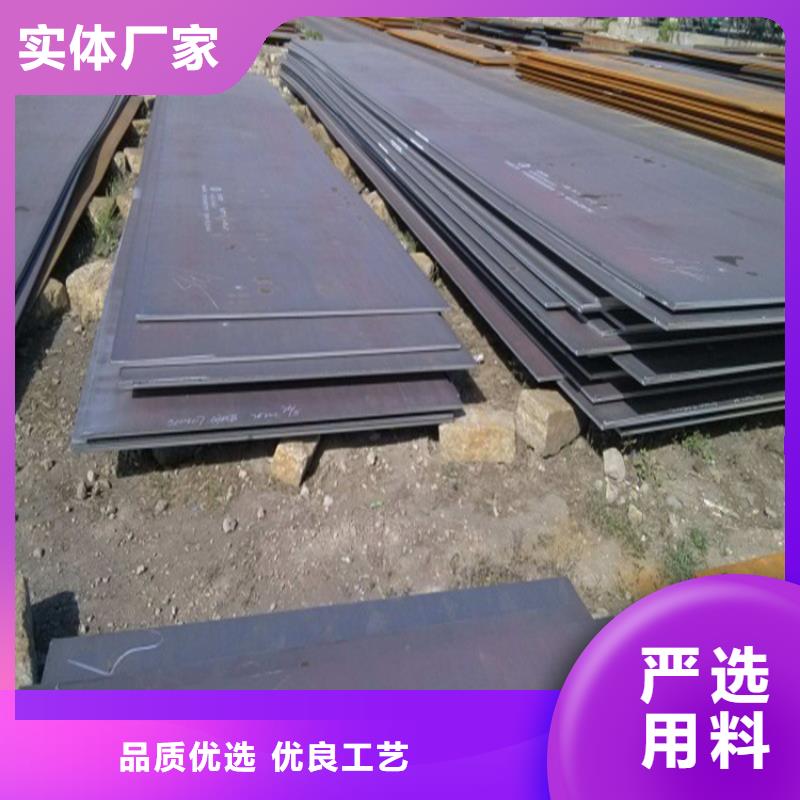 中厚板、中厚板生产厂家-发货及时