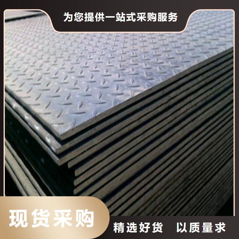 钢板不锈钢方钢源头工厂量大优惠