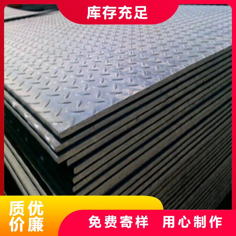 冷拉扁钢厂家-视频-冷拉扁钢厂家_江苏省苏州市市场覆盖吴中|虎丘|南通|宿迁|盐城|常州|镇江等