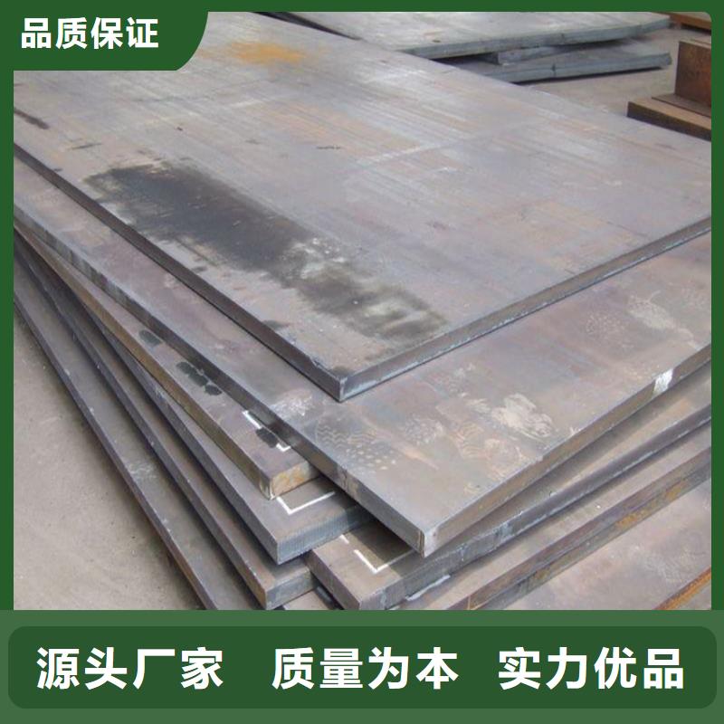 冷轧板加工工厂