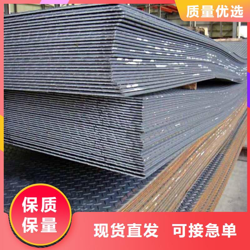 冷轧板加工工厂