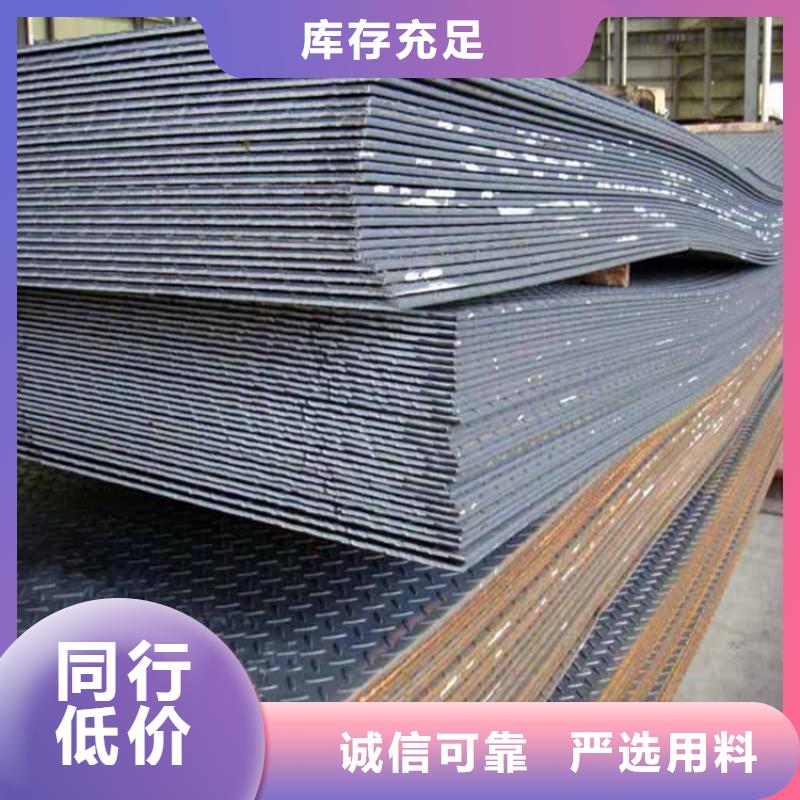 钢板不锈钢方钢源头工厂量大优惠