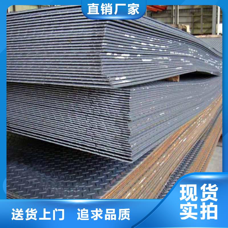 冷拉扁钢厂家-视频-冷拉扁钢厂家_江苏省苏州市市场覆盖吴中|虎丘|南通|宿迁|盐城|常州|镇江等