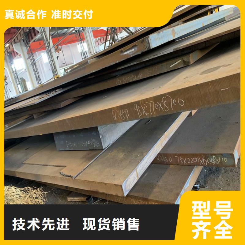 冷拉扁钢厂家-视频-冷拉扁钢厂家_江苏省苏州市市场覆盖吴中|虎丘|南通|宿迁|盐城|常州|镇江等