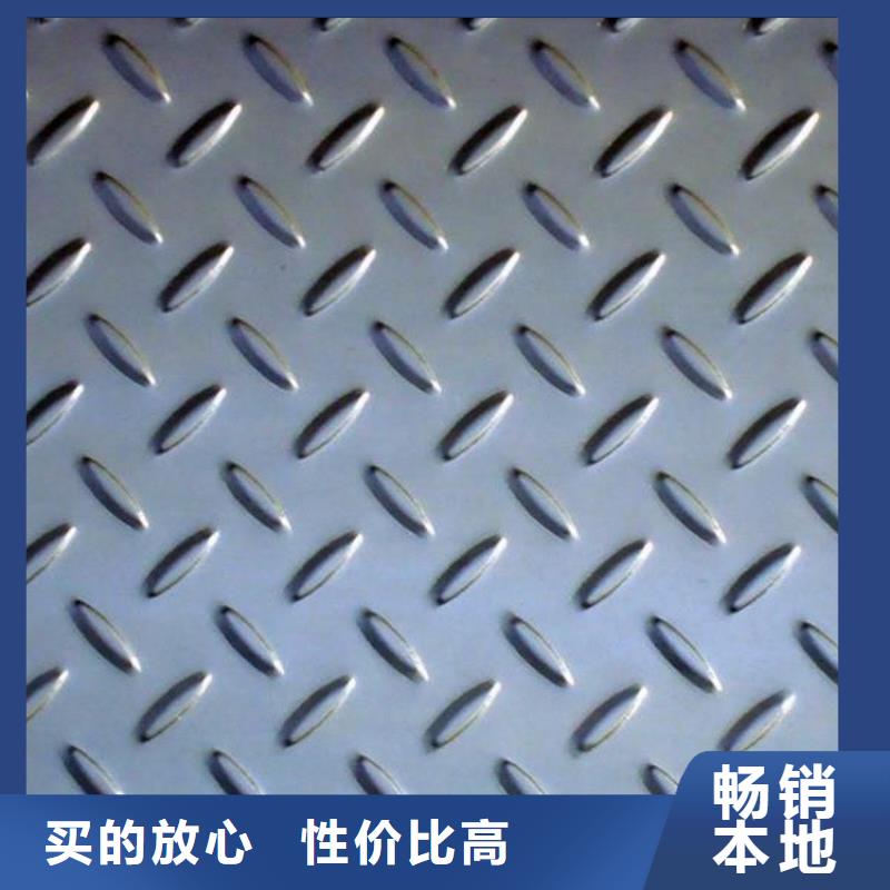 找15CrMo钢板全国统一价