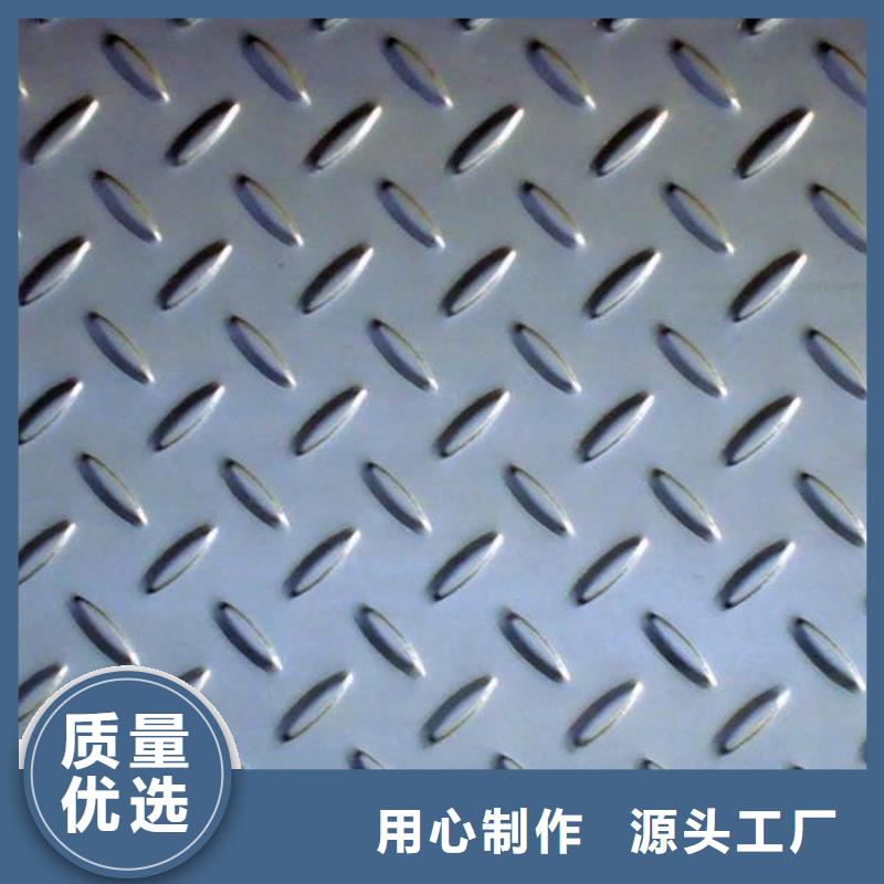 冷轧板加工工厂