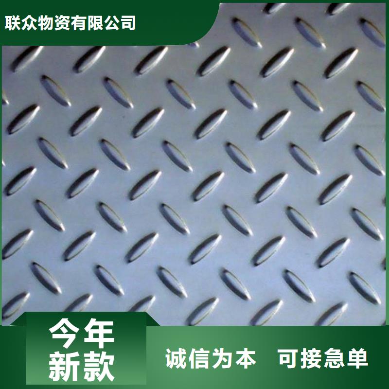 钢板,冷拉麻花钢厂家产品性能