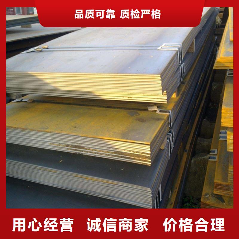 钢板不锈钢方钢源头工厂量大优惠
