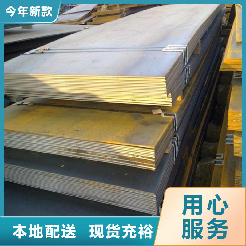 冷轧板加工工厂
