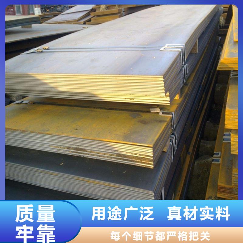 钢板,冷拉麻花钢厂家产品性能