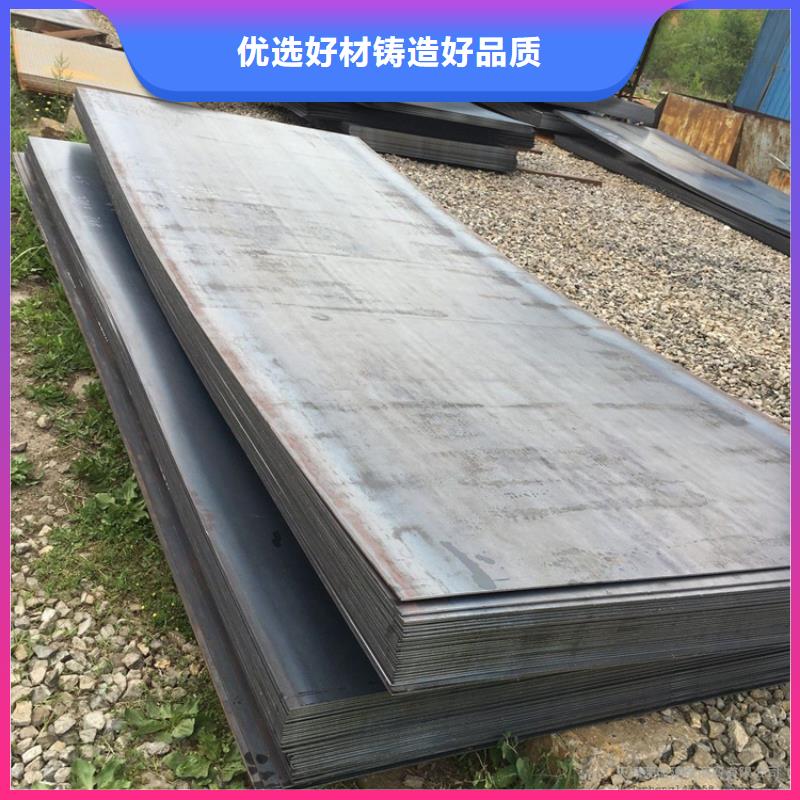 钢板不锈钢方钢源头工厂量大优惠
