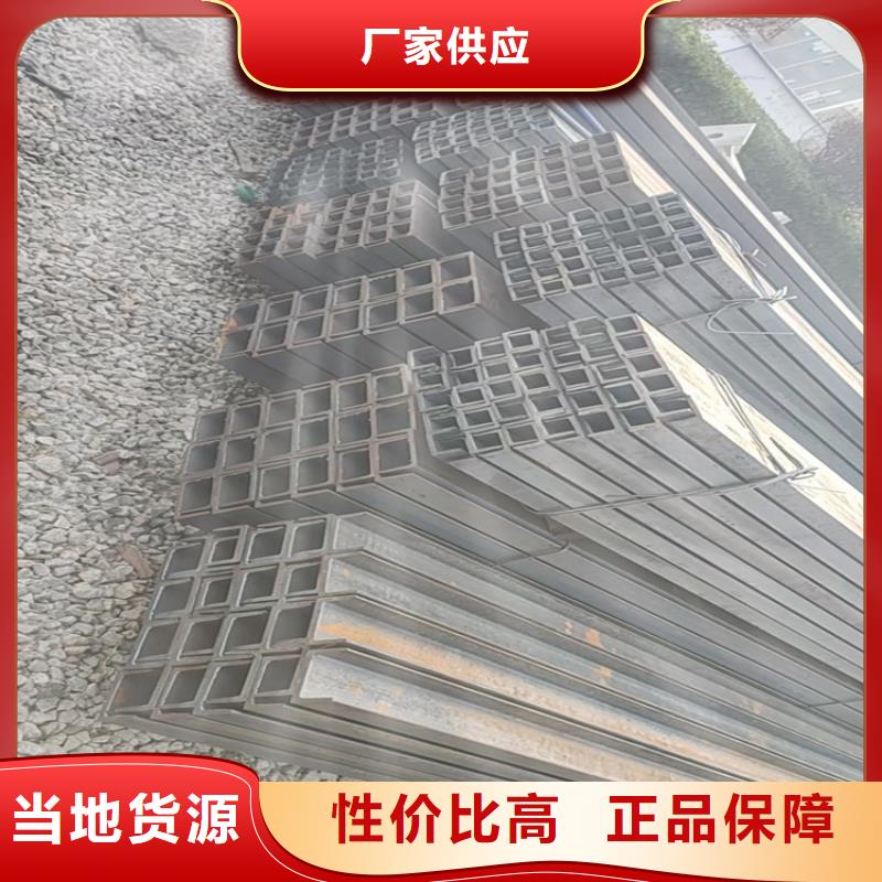 热轧扁钢-视频-热轧扁钢_安徽省市场覆盖黄山|阜阳|芜湖|滁州|巢湖|铜陵|宣城等