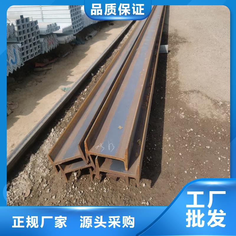 角钢冷拔方钢支持大小批量采购