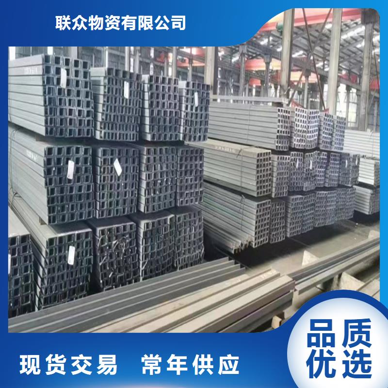 角钢扁铁厂家口碑好实力强