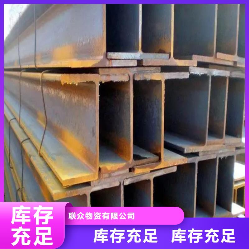 角钢扁铁厂家口碑好实力强