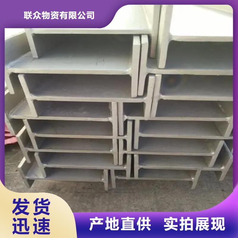 角钢冷拉六角钢厂家种类齐全