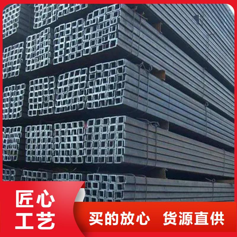 热轧扁钢-视频-热轧扁钢_安徽省市场覆盖黄山|阜阳|芜湖|滁州|巢湖|铜陵|宣城等