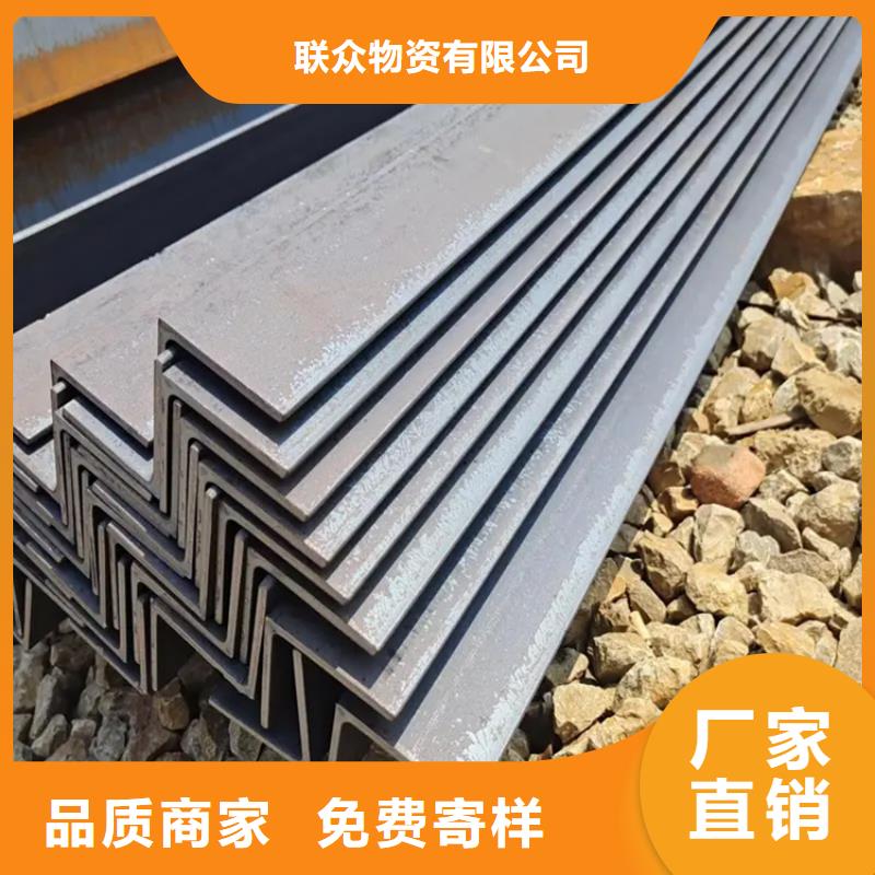 热轧扁钢-视频-热轧扁钢_安徽省市场覆盖黄山|阜阳|芜湖|滁州|巢湖|铜陵|宣城等