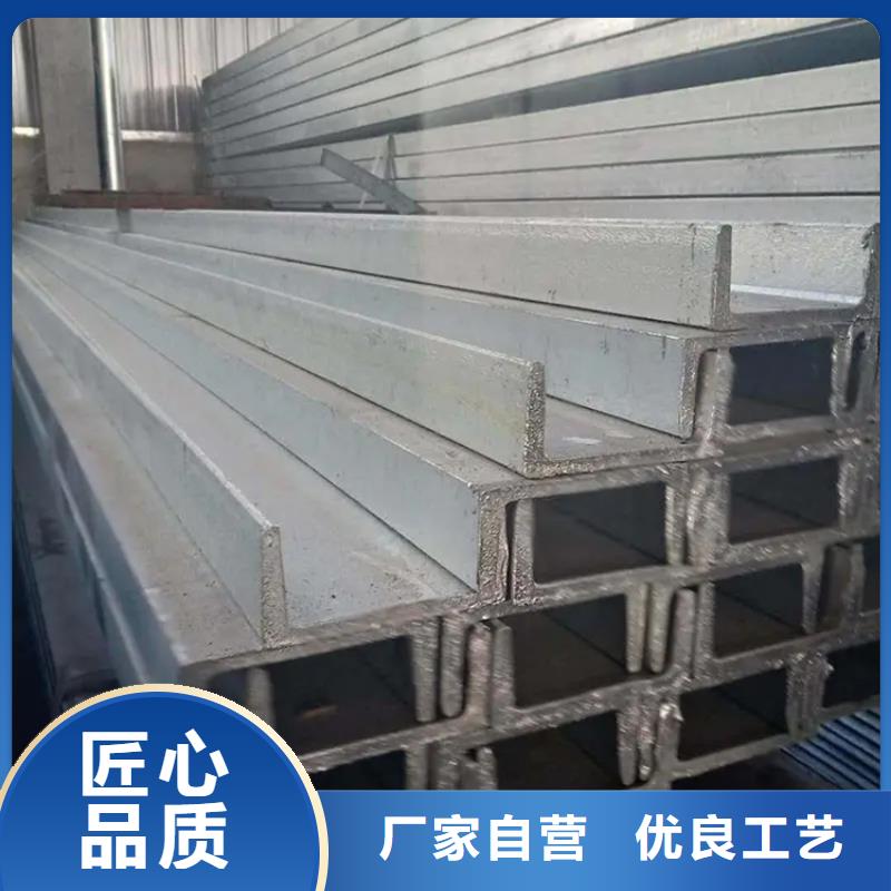 角钢扁铁厂家口碑好实力强