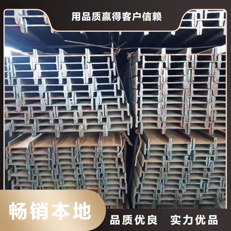 角钢扁铁厂家口碑好实力强