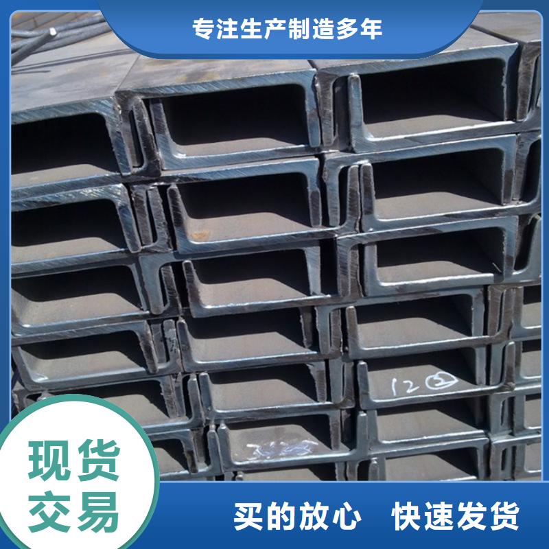 热轧扁钢-视频-热轧扁钢_安徽省市场覆盖黄山|阜阳|芜湖|滁州|巢湖|铜陵|宣城等