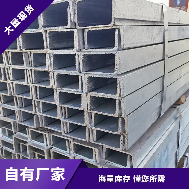 角钢冷拉六角钢厂家种类齐全