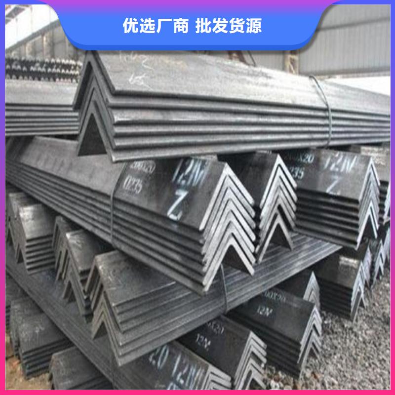 角钢冷拔方钢支持大小批量采购