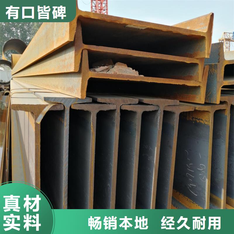 角钢冷拔方钢厂家设备齐全支持定制