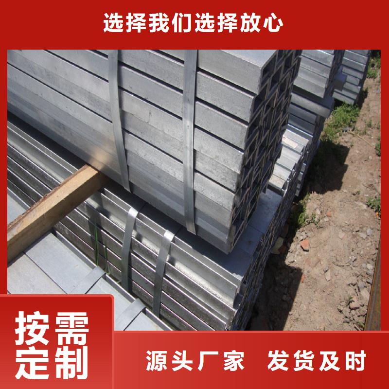 角钢冷拔方钢支持大小批量采购