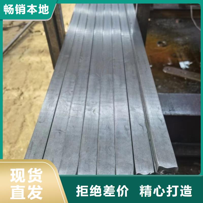 实心方钢_扁钢厂家规格齐全