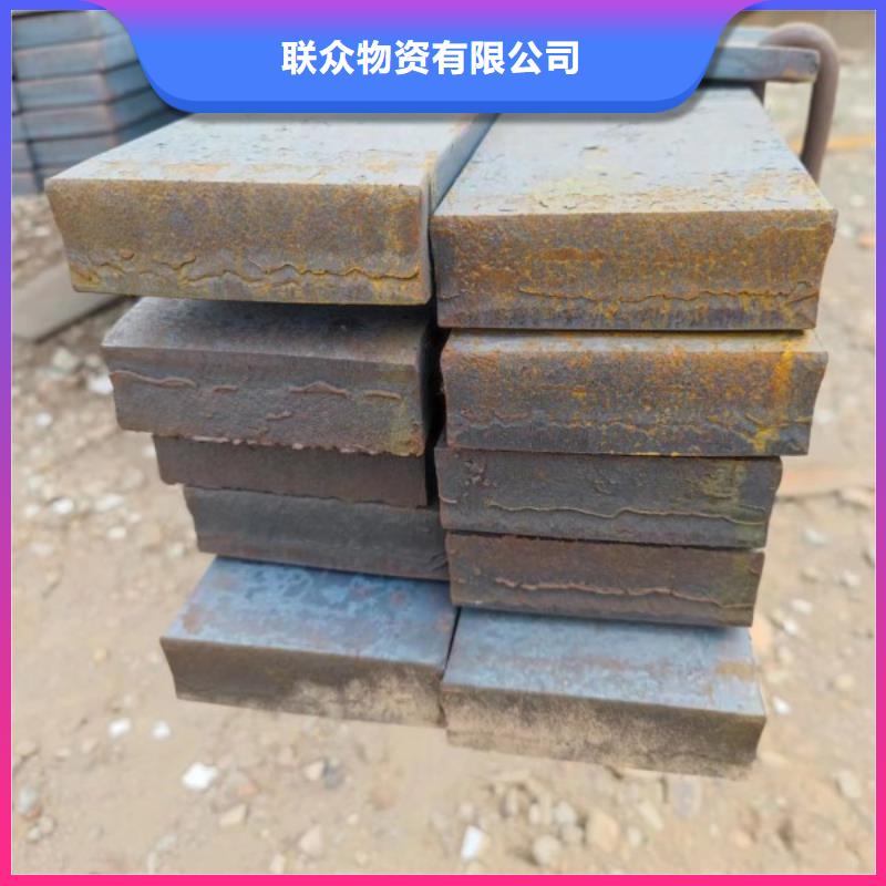 冷拉扁钢厂家-视频-冷拉扁钢厂家(联众)覆盖地域内蒙古乌海市阿拉善|包头|呼和浩特|通辽