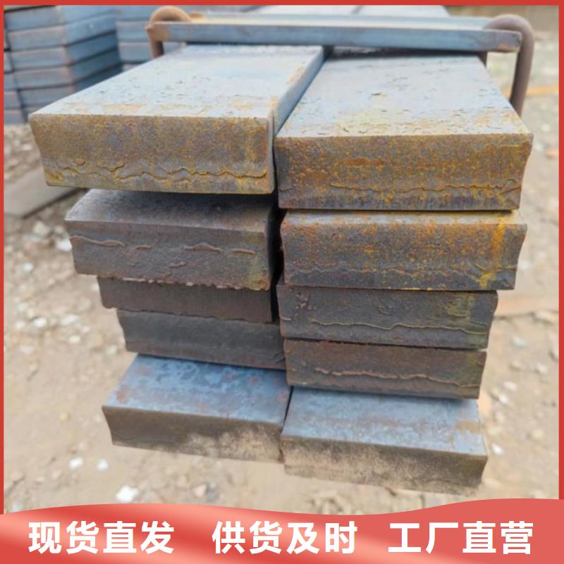 实心方钢扁铁条厂家诚信可靠