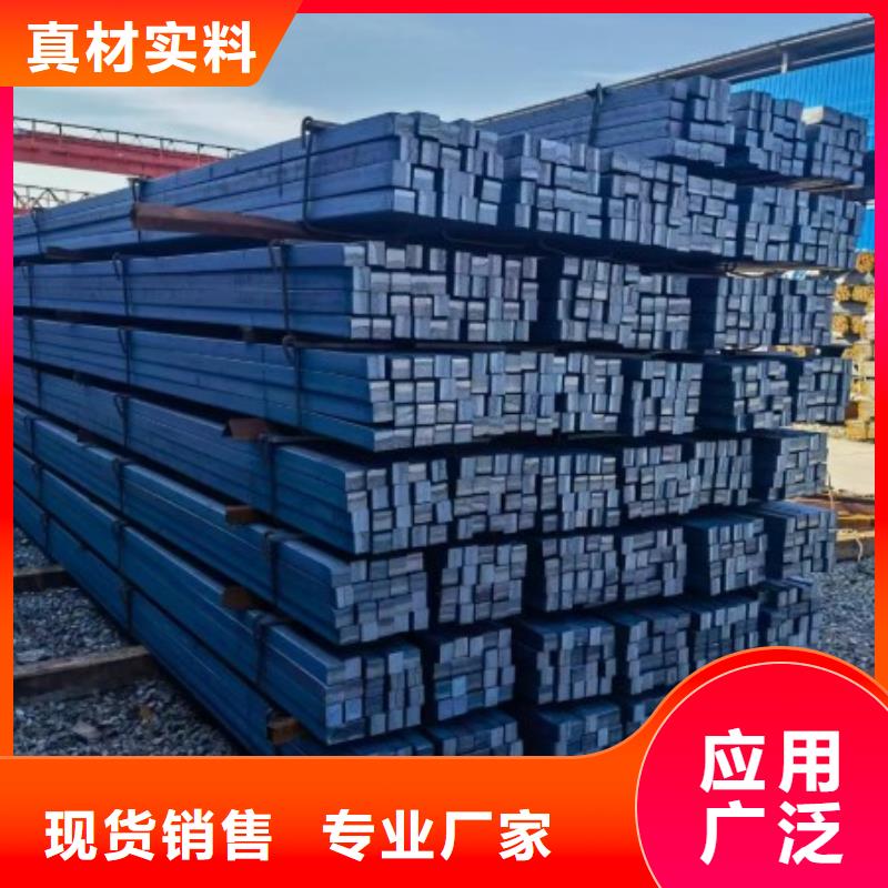冷拔方钢16*16,冷拉方钢生产