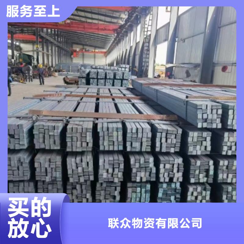 冷拉方钢厂家-视频-冷拉方钢厂家|酒泉市|敦煌|玉门|武威|甘南|白银|张掖|定西