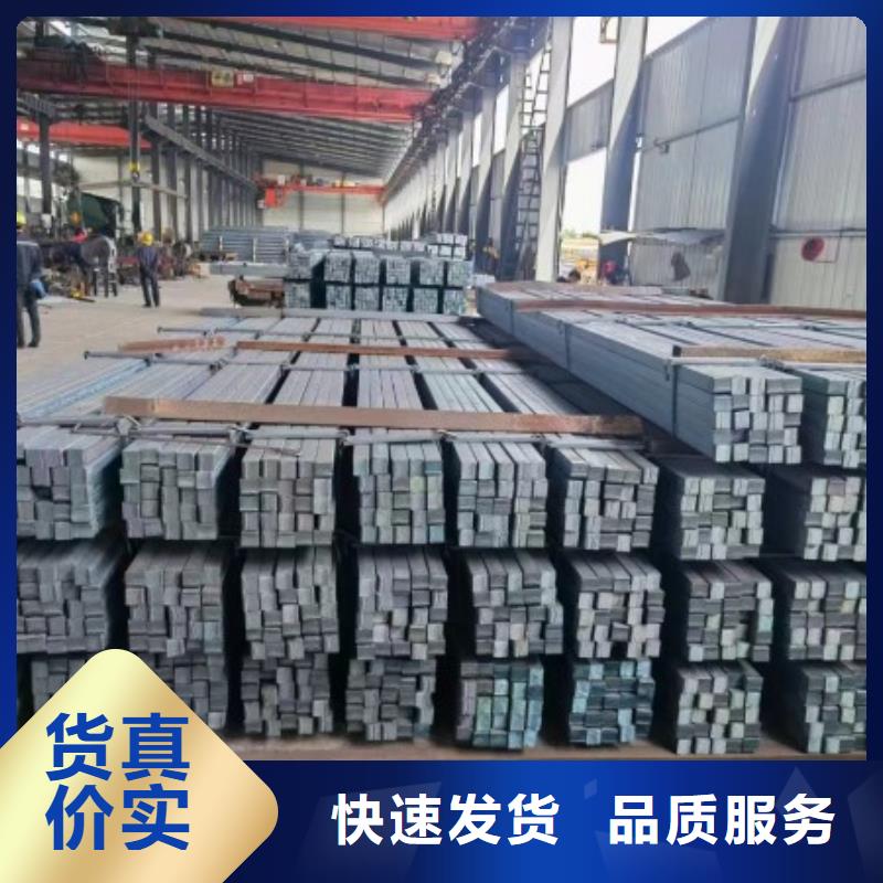 热轧方钢A3,冷拉方钢生产