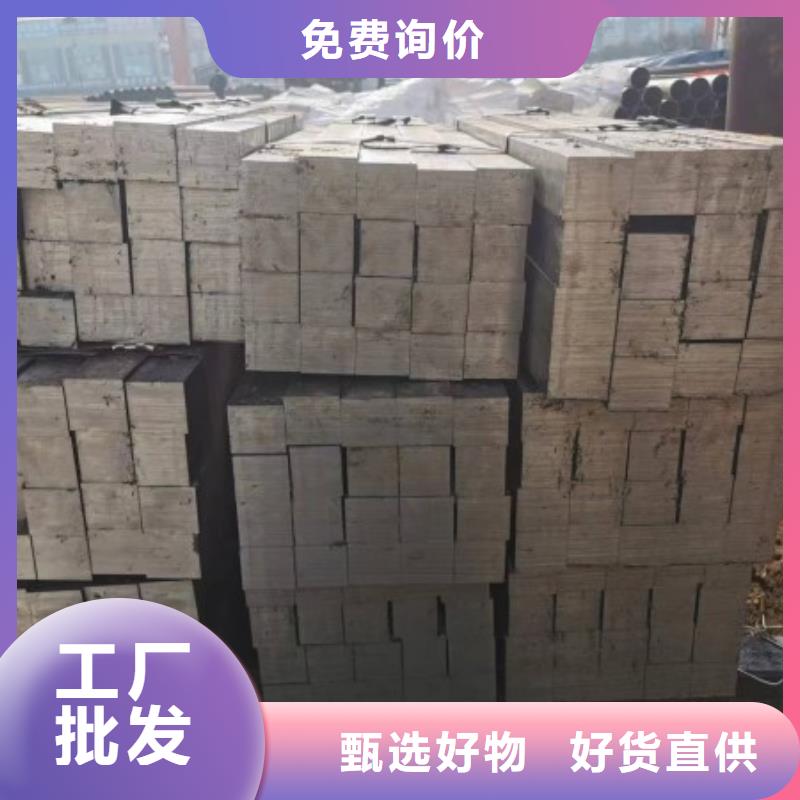 实心方钢冷拉扁钢厂家厂家