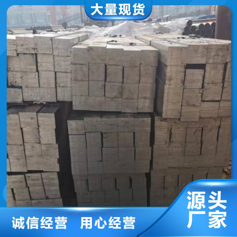实心方钢扁铁条货源充足
