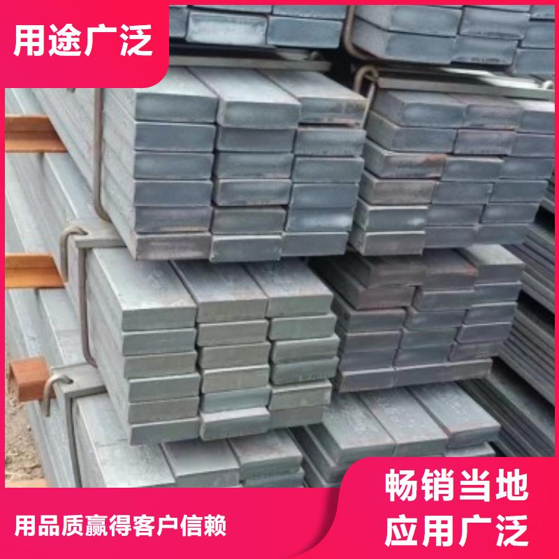 实心方钢厂家-视频-实心方钢厂家|甘肃省陇南市|徽县|西和|兰州|金昌|甘南|庆阳
