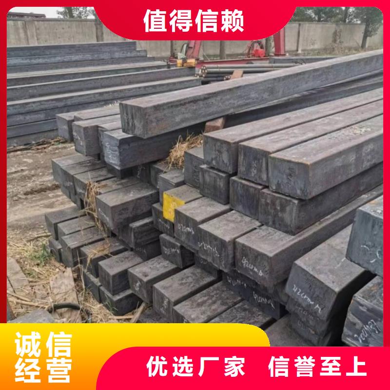 实心方钢_冷拉扁钢好货直销