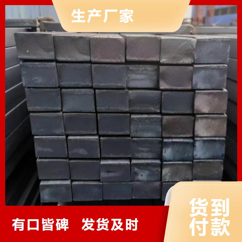 热轧方钢A3,冷拉方钢生产