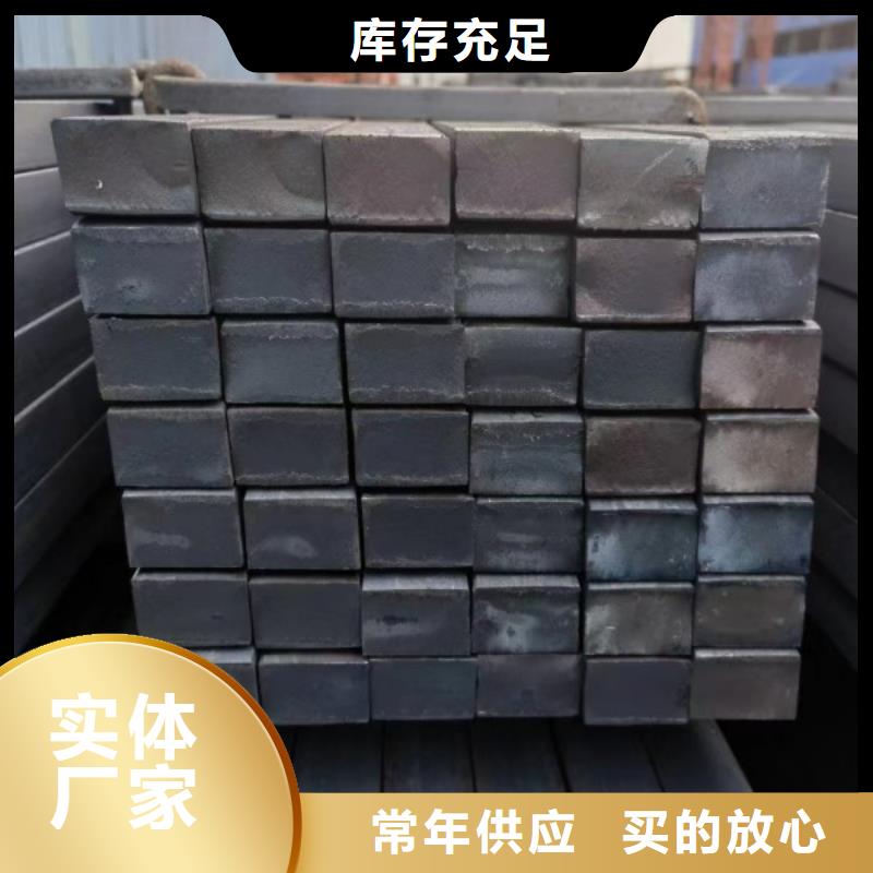 冷拉方钢厂家-视频-冷拉方钢厂家|酒泉市|敦煌|玉门|武威|甘南|白银|张掖|定西