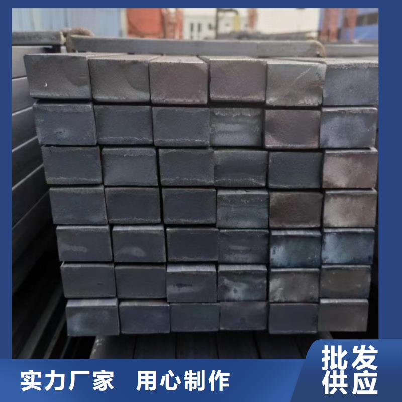 实心方钢扁铁条厂家诚信可靠