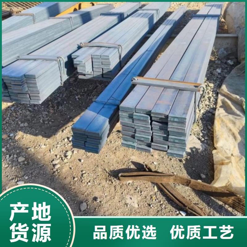 实心方钢厂家-视频-实心方钢厂家|甘肃省陇南市|徽县|西和|兰州|金昌|甘南|庆阳
