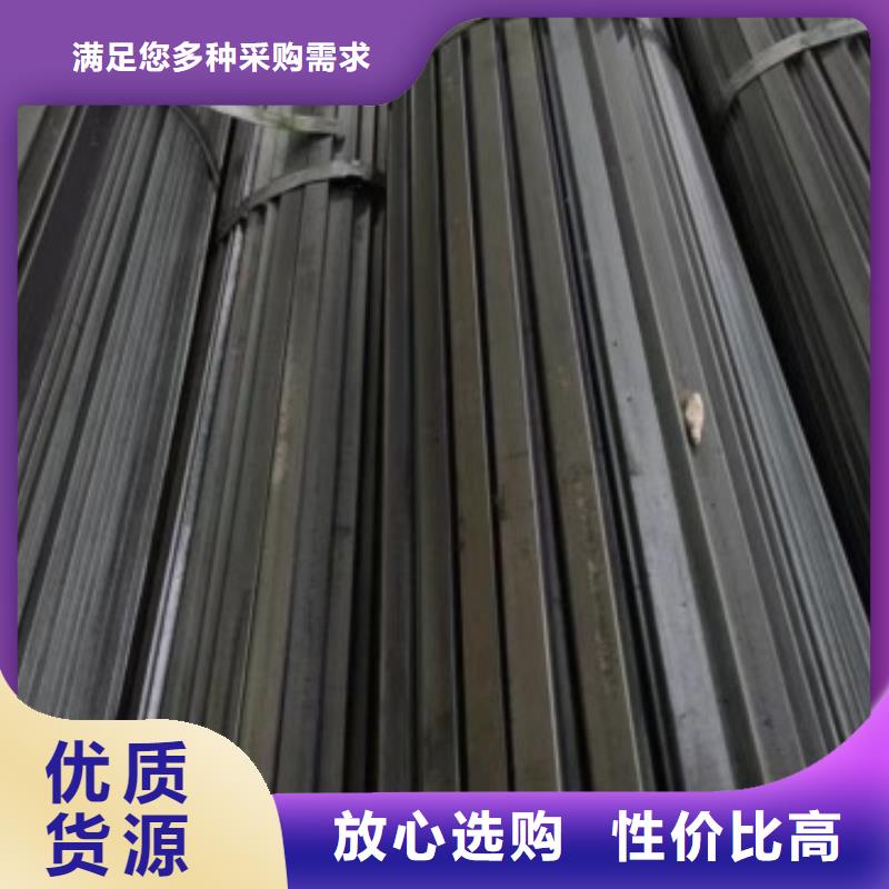 实心方钢厂家-视频-实心方钢厂家|甘肃省陇南市|徽县|西和|兰州|金昌|甘南|庆阳
