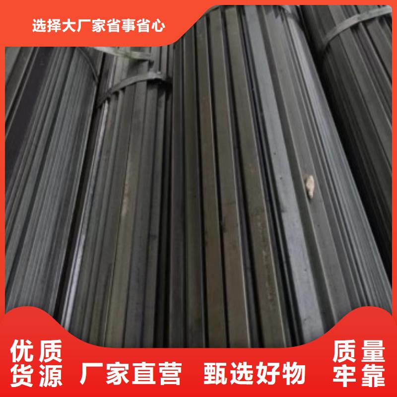 实心方钢冷拉扁钢厂家自营品质有保障