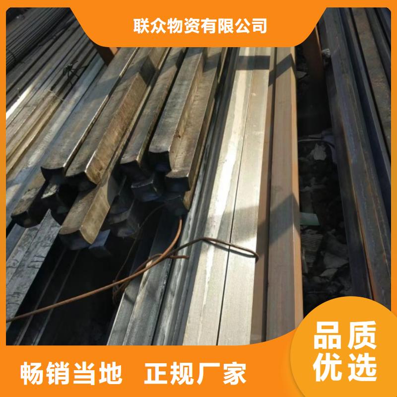 热轧方钢A3,冷拉方钢生产