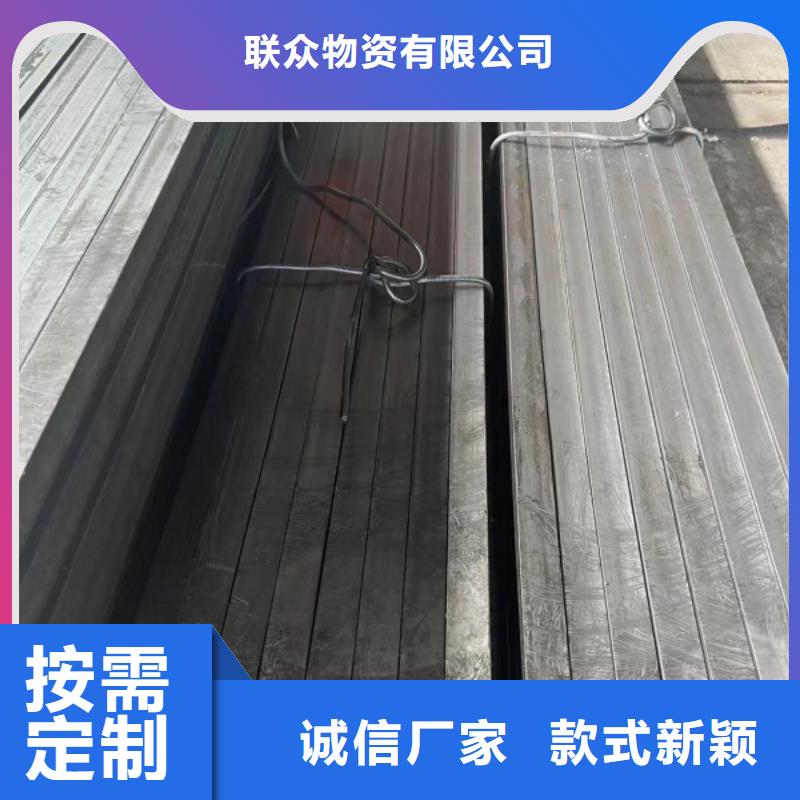 热轧方钢A3,冷拉方钢生产