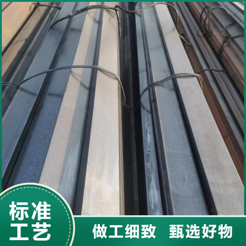 冷拉扁钢厂家-视频-冷拉扁钢厂家(联众)覆盖地域内蒙古乌海市阿拉善|包头|呼和浩特|通辽