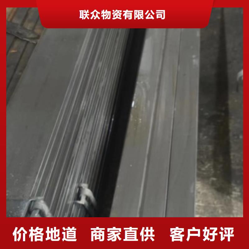 实心方钢_扁钢厂家规格齐全